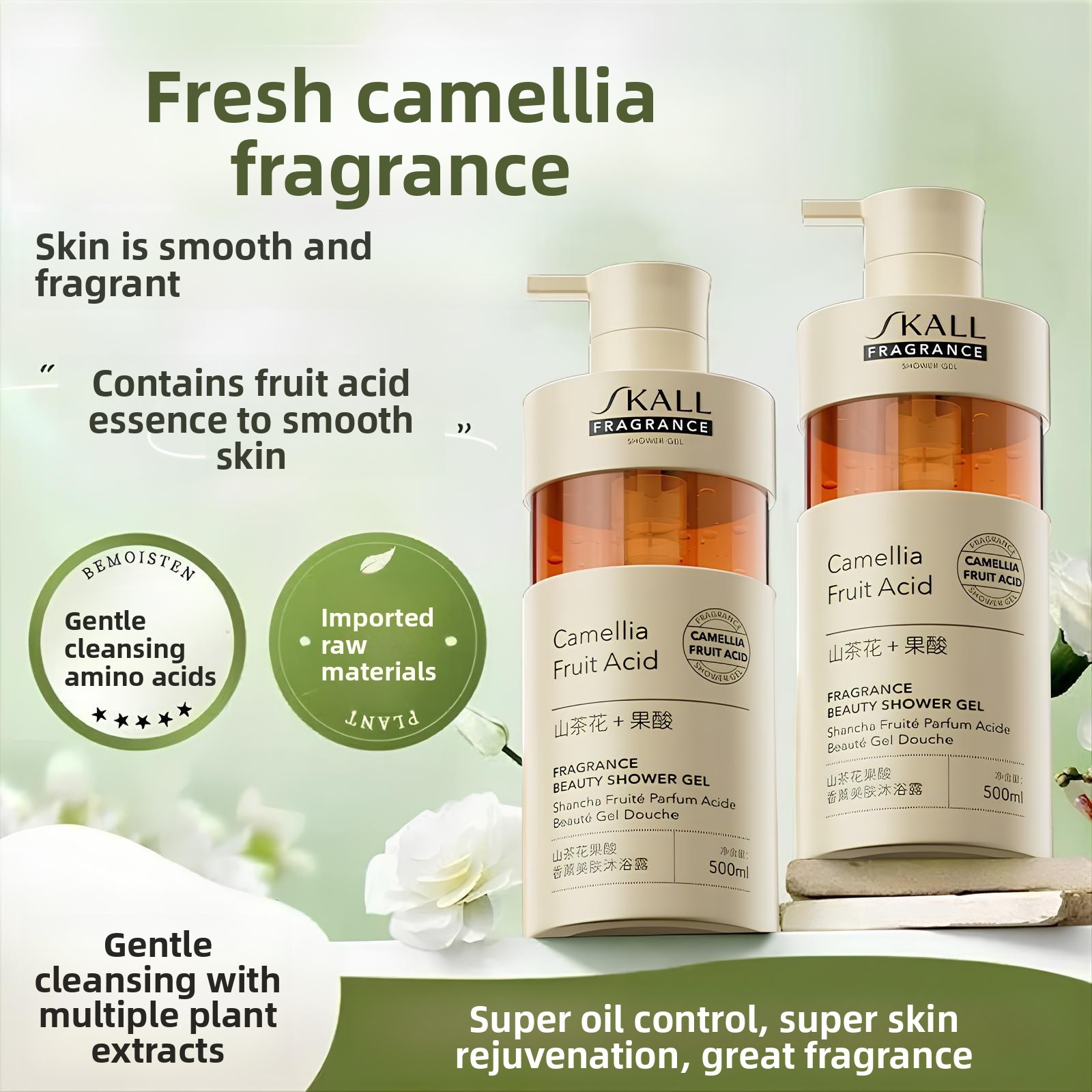 Kamelien-Fruchtsäure Körperwas – Perfume Fragrance Concentration Bewertung und Preis