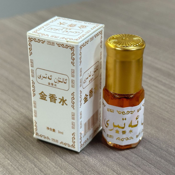 3ml Marken-Mini-Parfüm aus Pak – Perfume Fragrance Essential Oil Bewertung und Preis