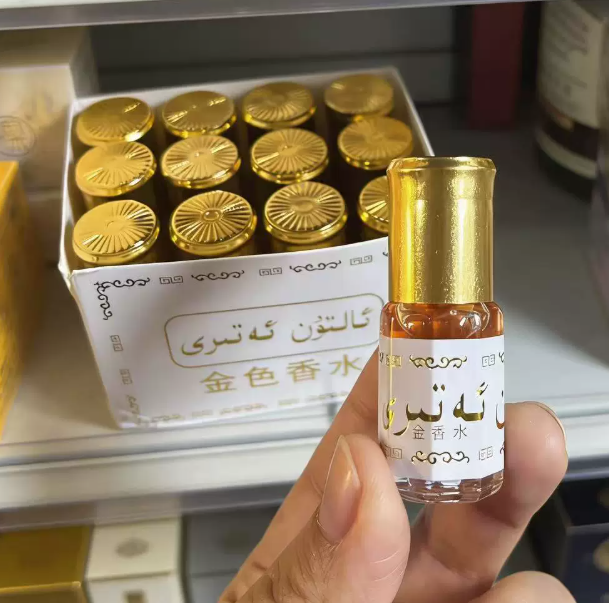3ml Exotisches Eau de Toilette – Perfume Fragrance Essential Oil Bewertung und Preis