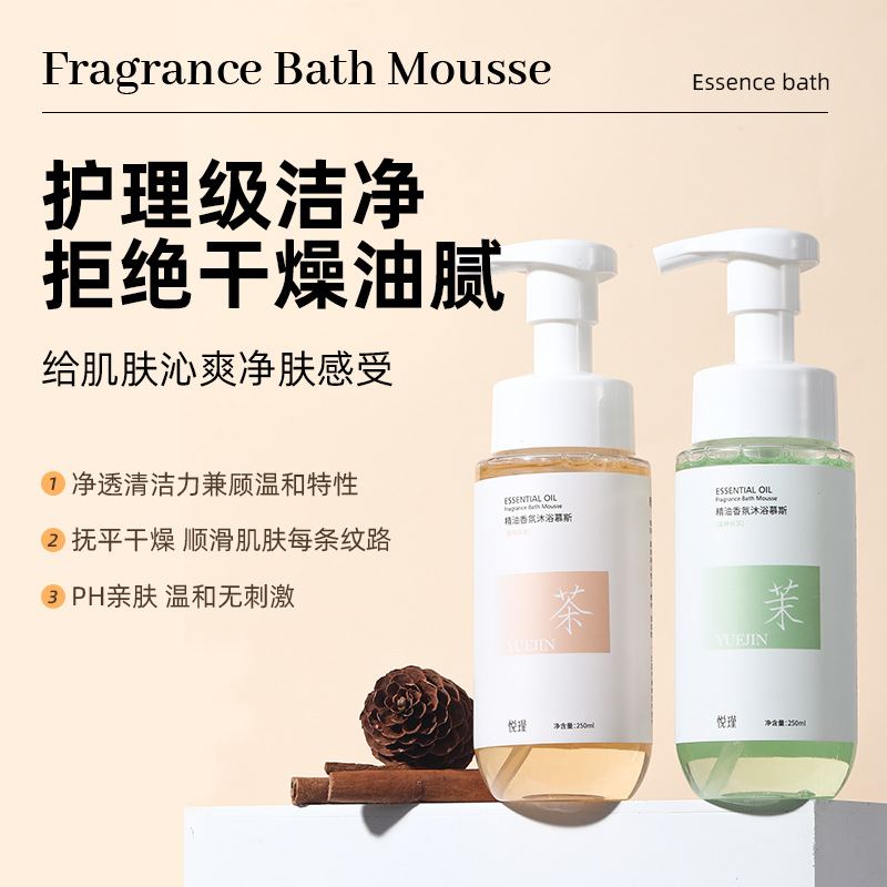 Blumenduft, Körperwäsche, lang – Perfume Fragrance Moisturizer Bewertung und Preis