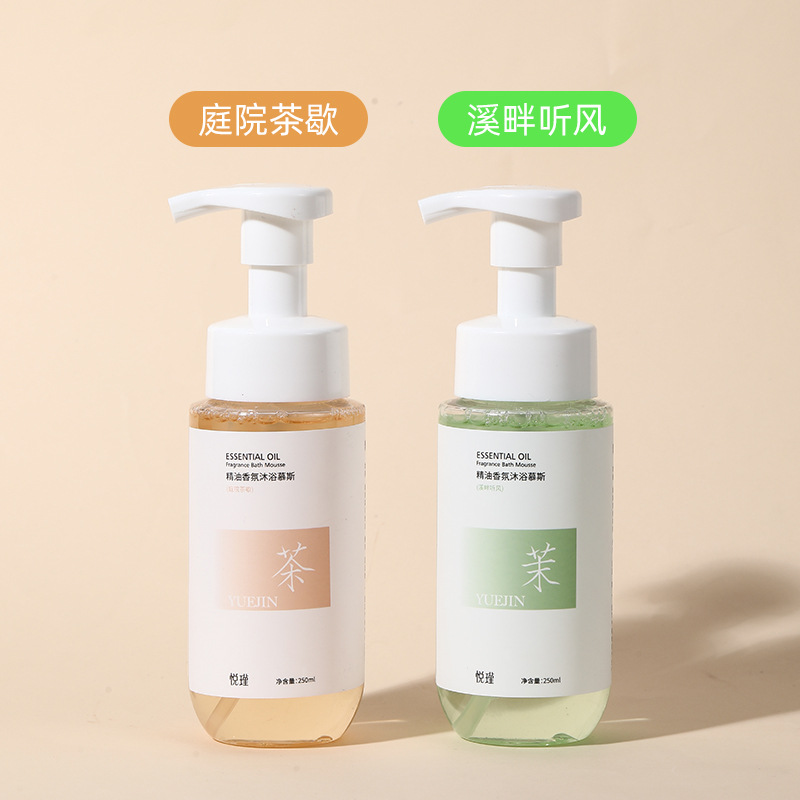 Blumenduft, Körperwäsche, lang – Perfume Fragrance Moisturizer Bewertung und Preis