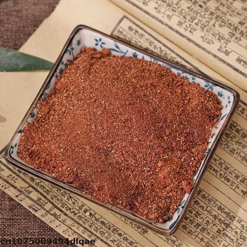 50g-1000g Qualität Natürliches – Perfume Fragrance Bulk Bewertung und Preis